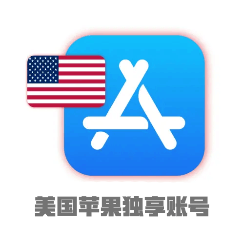 世界冠军纸飞机